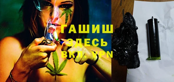 apvp Балахна