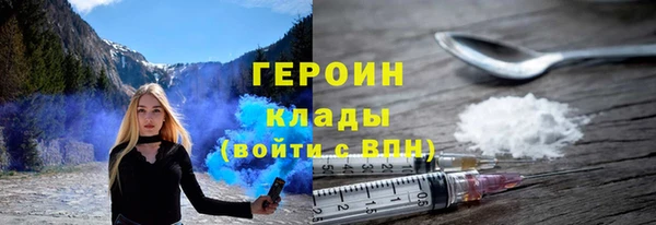 МДМА Баксан
