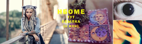 МДМА Баксан