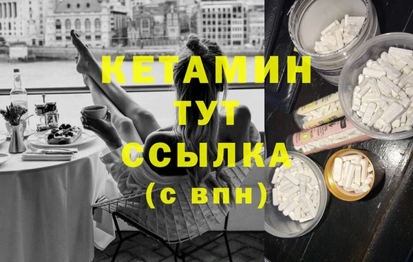 spice Балабаново
