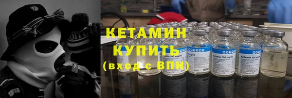 apvp Балахна