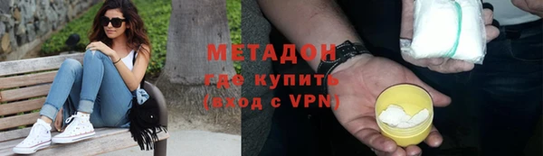 apvp Балахна