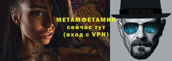 spice Балабаново
