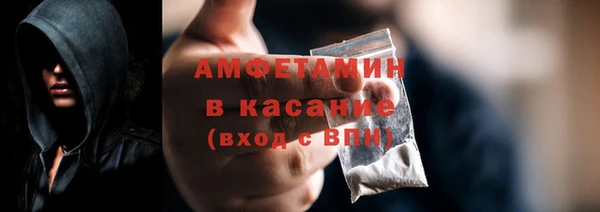 spice Балабаново