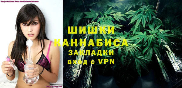 МДМА Баксан