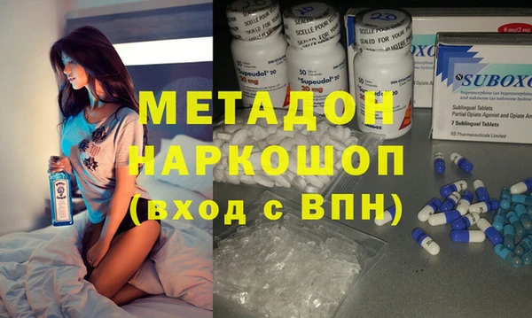 spice Балабаново