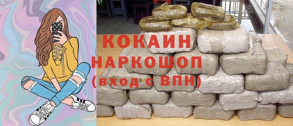 spice Балабаново