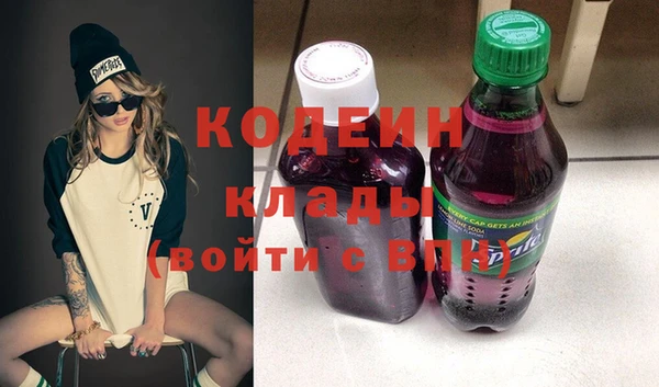 spice Балабаново