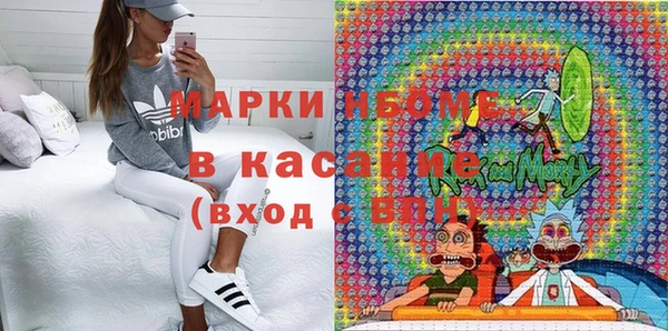 spice Балабаново