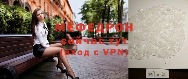 apvp Балахна