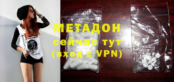 spice Балабаново