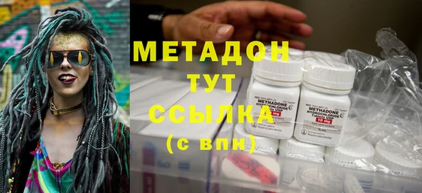 spice Балабаново
