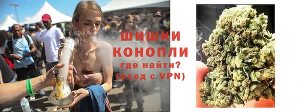 МДМА Баксан