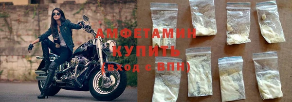 apvp Балахна