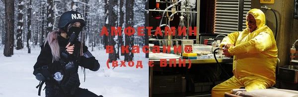 МДМА Баксан
