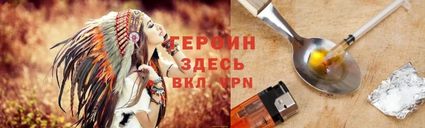 spice Балабаново