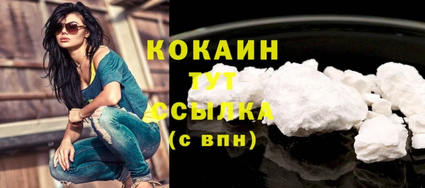 apvp Балахна