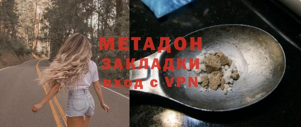 spice Балабаново