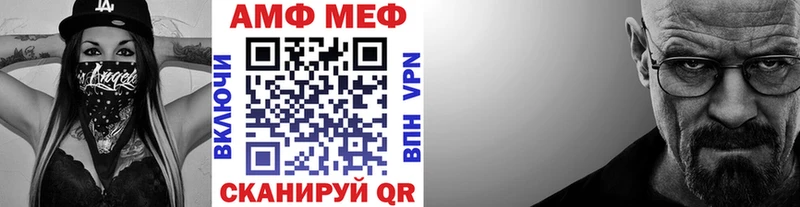 Первитин мет  Златоуст 